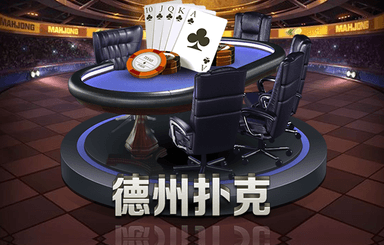 十里河室内健身蹦床